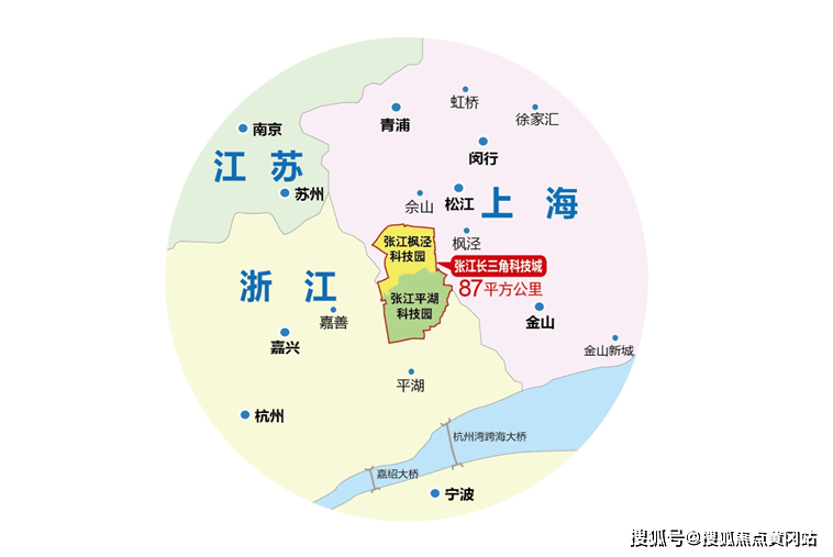 湾儿村民委员会天气预报更新通知