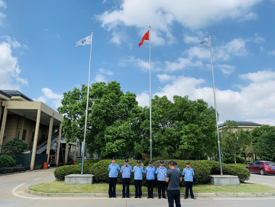 铁厂区应急管理局发展规划概览