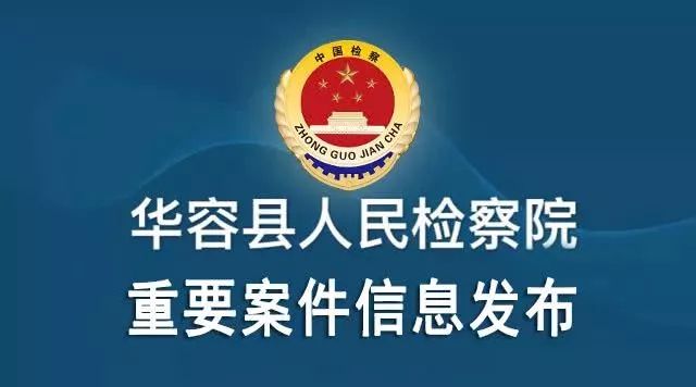 永嘉县统计局最新招聘启事及信息概览