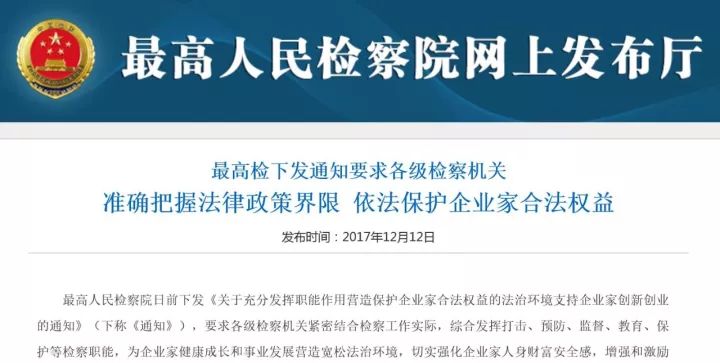 盐津县审计局最新招聘启事详解