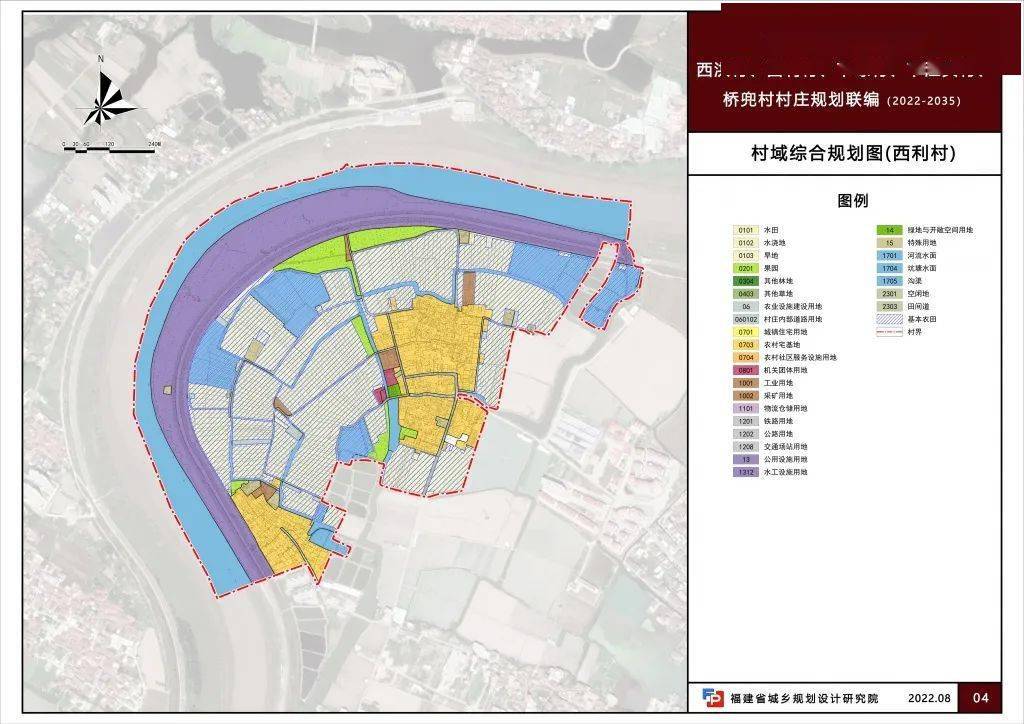 荔城区文化局发展规划展望，未来蓝图揭秘