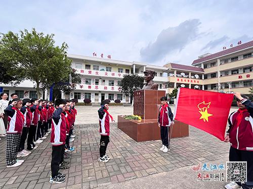 新田县小学最新项目，开启现代教育新篇章的探索之旅