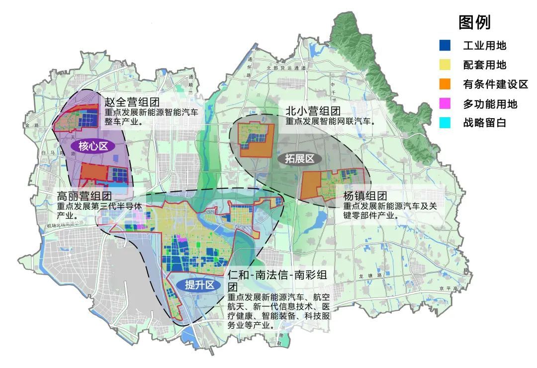 柳南区计生委最新发展规划深度解析