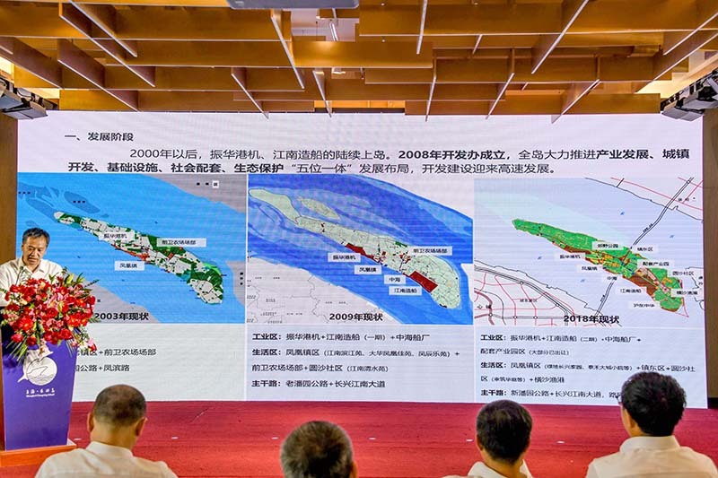 长兴岛临港工业区医疗保障局最新项目概览与动态