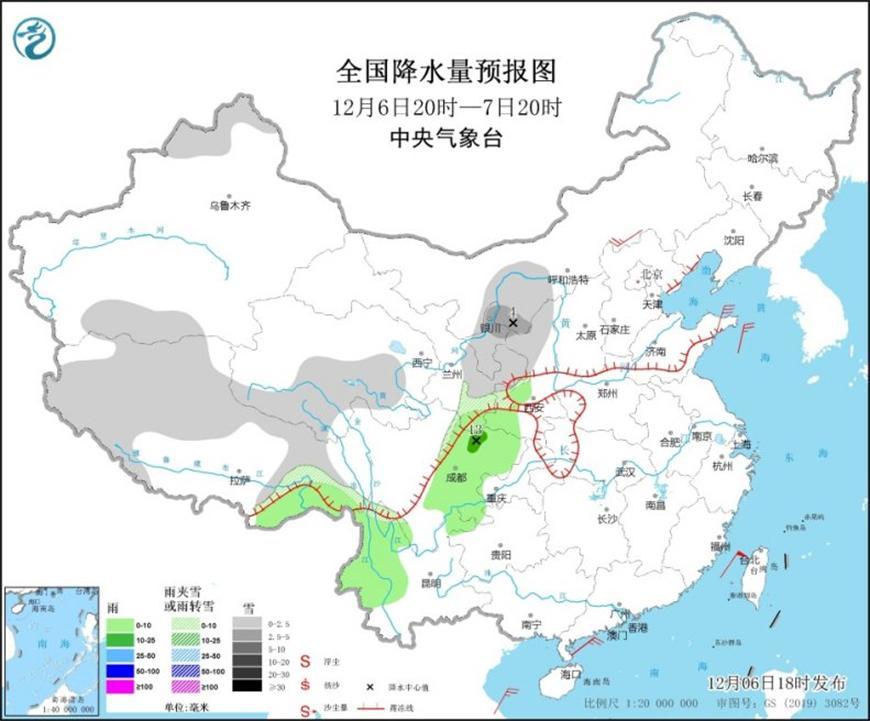 红台村委会天气预报更新通知