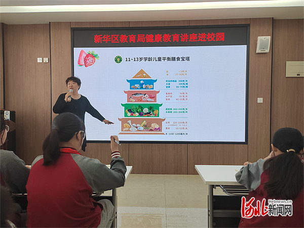 新华区小学领导团队革新，引领未来教育新力量