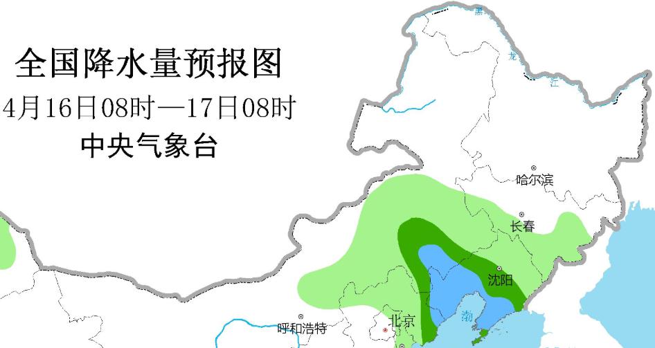 天德镇天气预报更新通知