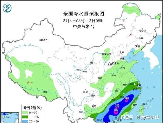 神湾镇天气预报更新通知