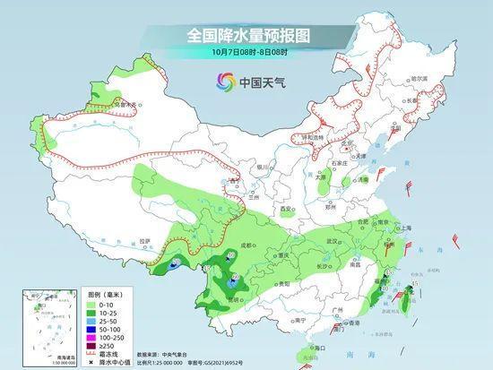 名山街道最新天气预报概览