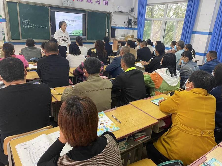 广平县小学最新动态报道