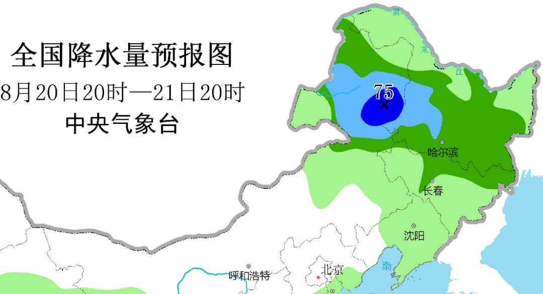 清城区凤城街道天气预报更新通知