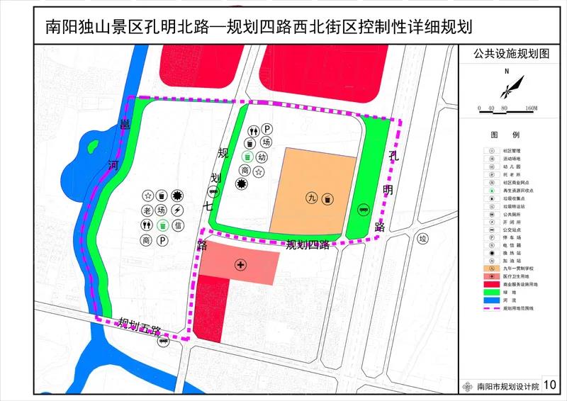 石拐区民政局发展规划，构建和谐社会，开启服务民生新篇章