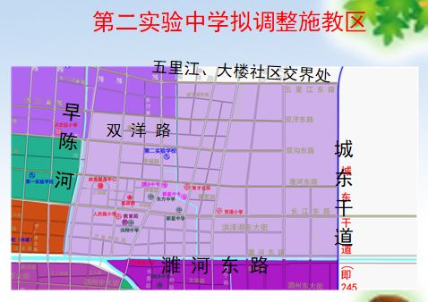 泗洪县初中未来发展规划展望