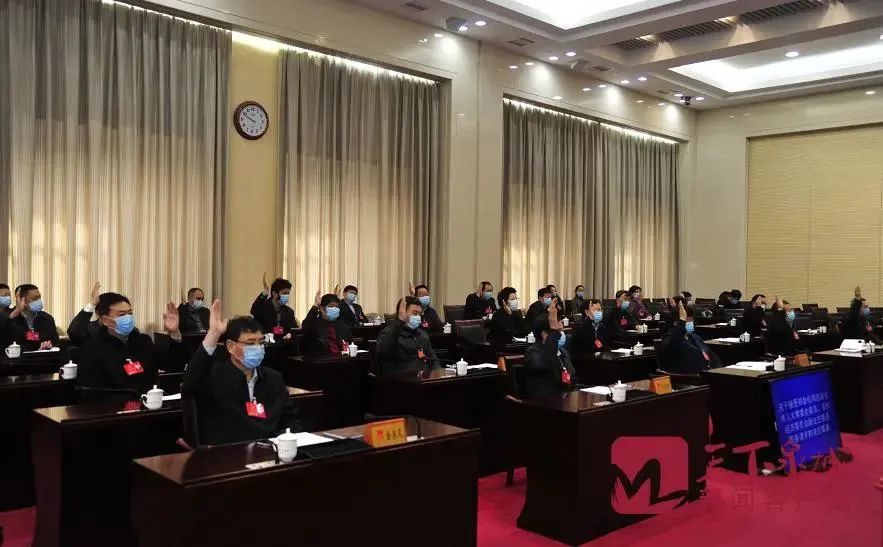 阜康市财政局人事任命启动新篇章，推动财政事业发展再上新台阶